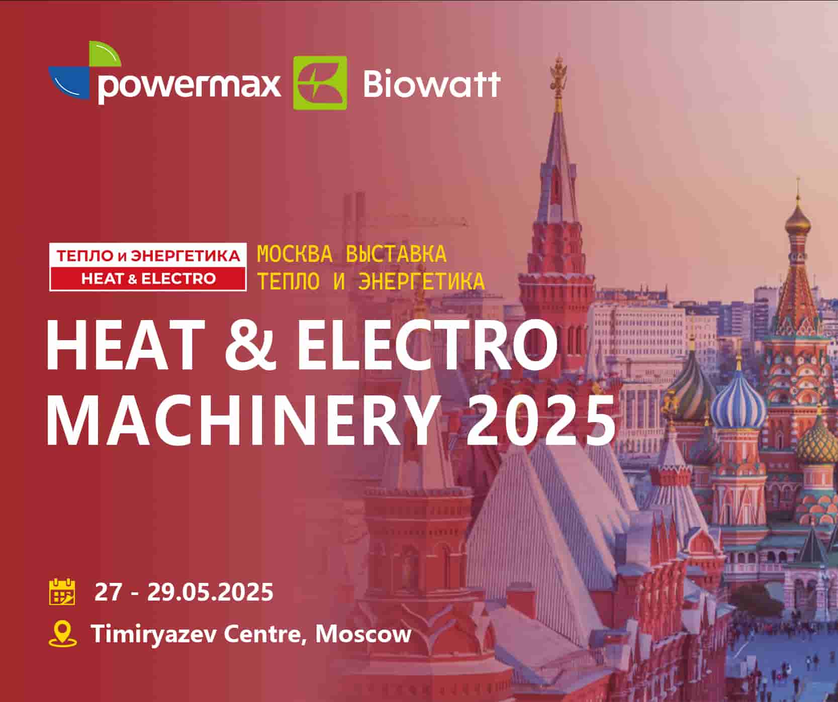 1746766770834696.jpg 电热技术展 | 能源效率解决方案 | 莫斯科工业展.jpg