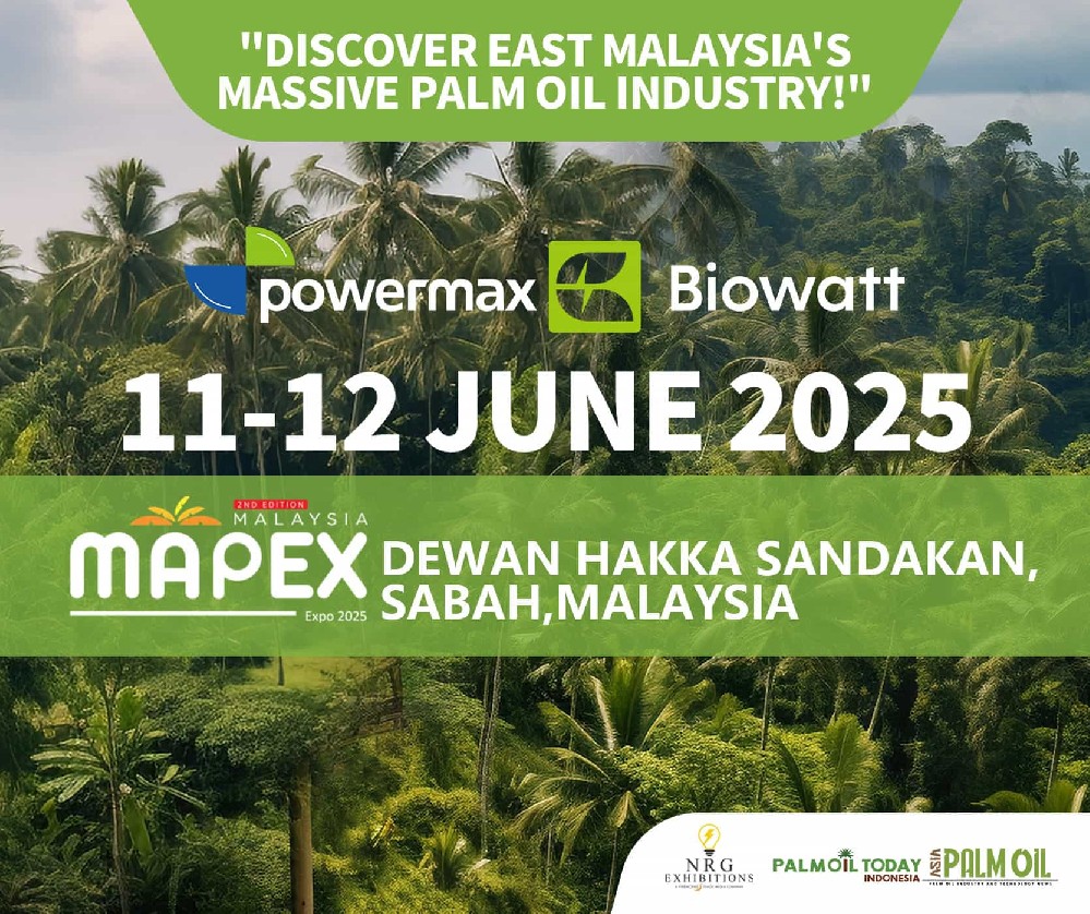 马来西亚棕榈油展