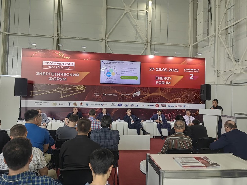 HEAT&ELECTRO MOSCOW 圆满落幕！