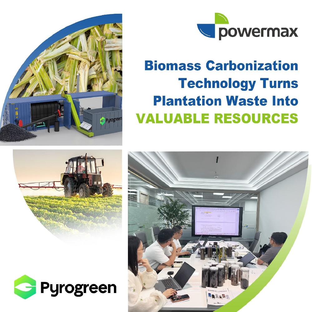 哥伦比亚生物炭项目：以创新技术推动可持续发展，实现碳封存与土壤改良