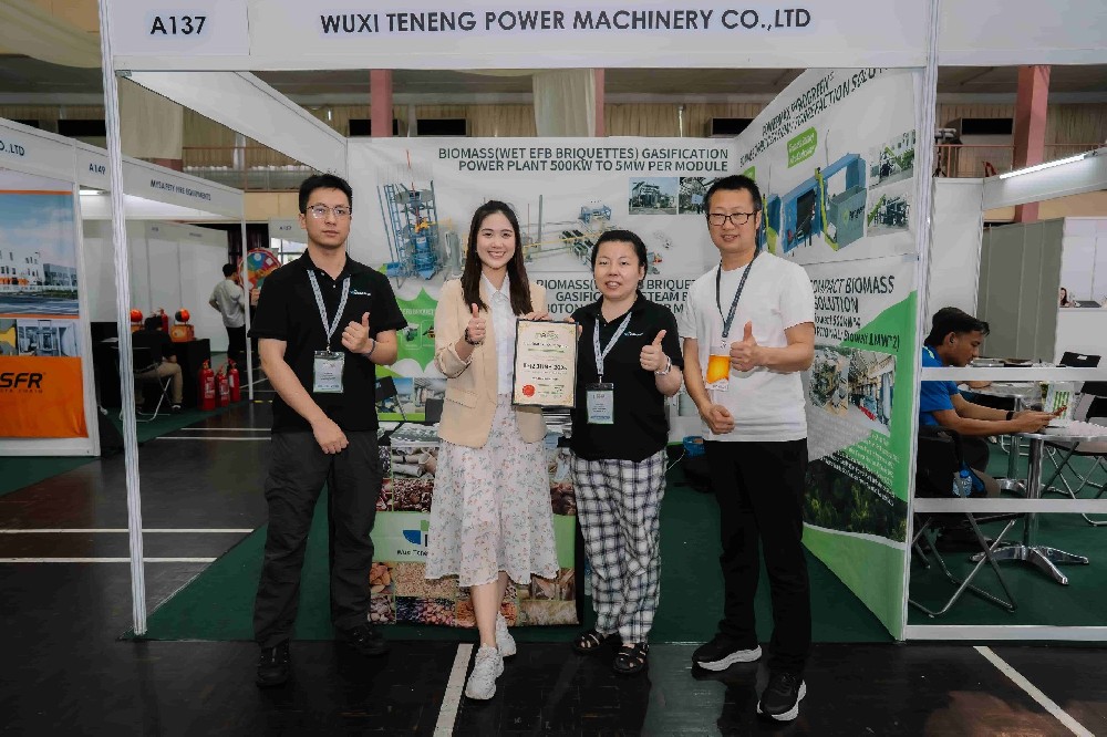 2025年马来西亚生物质与生物能源博览会回顾