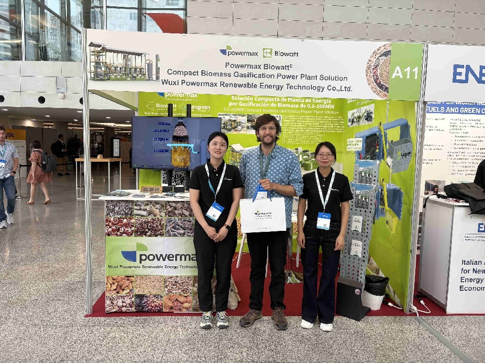 2025年欧洲生物质会议及展览会回顾