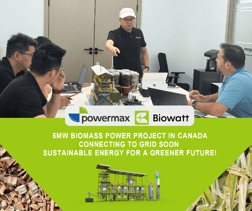 西班牙5MW生物质发电项目落地加拿大 - Powermax展示气化制氢协同技术