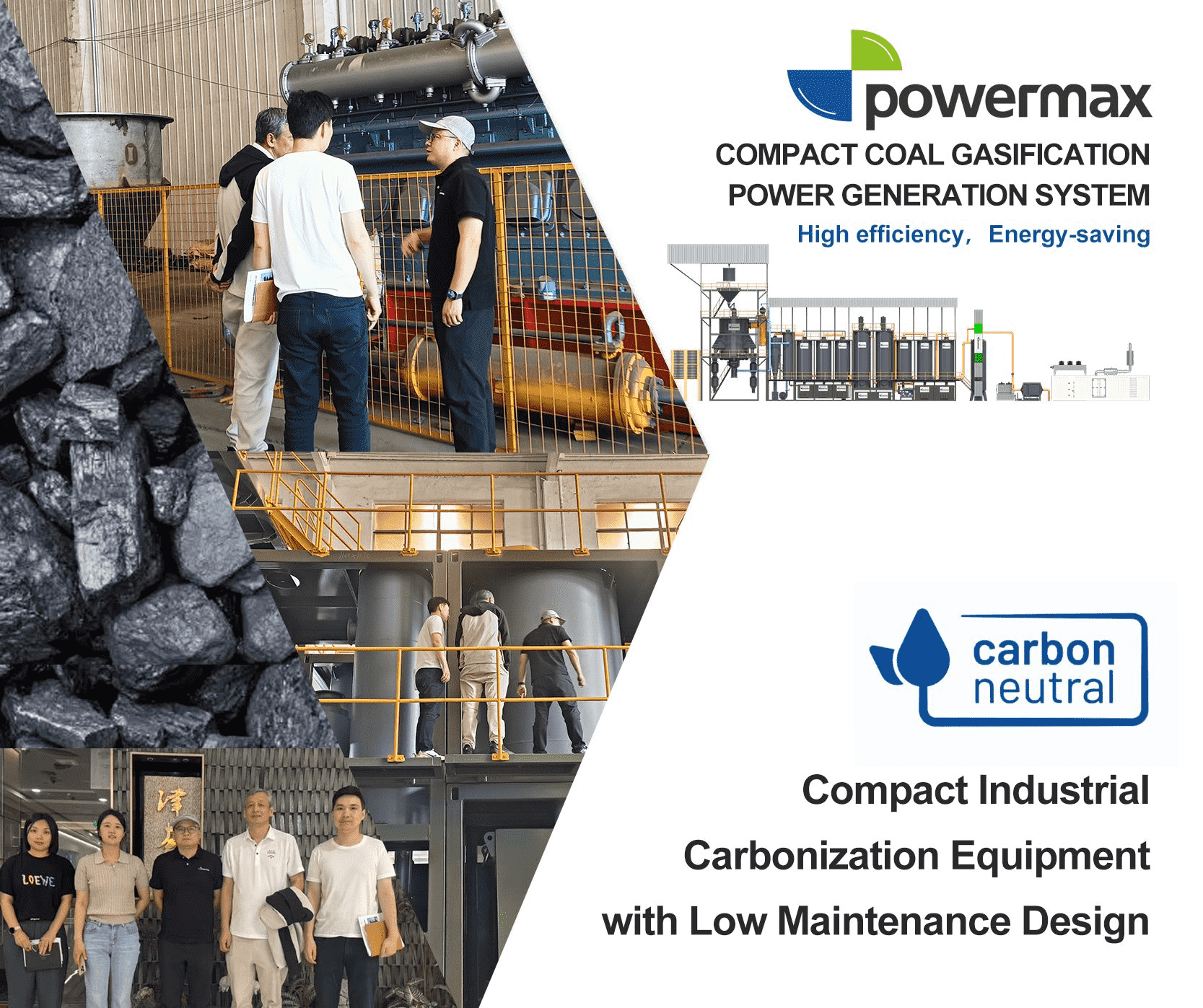 煤气化发电系统  |  蒙古国能源合作  |  高效清洁煤电技术.png