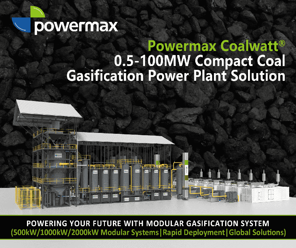 煤气化发电：可持续发展的高效清洁能源解决方案