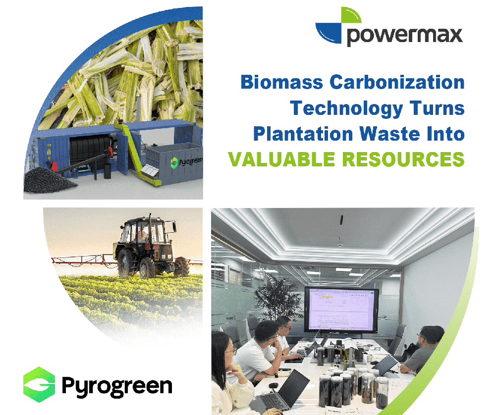 生物炭技术助力哥伦比亚可持续发展：碳封存与土壤改良的双赢实践