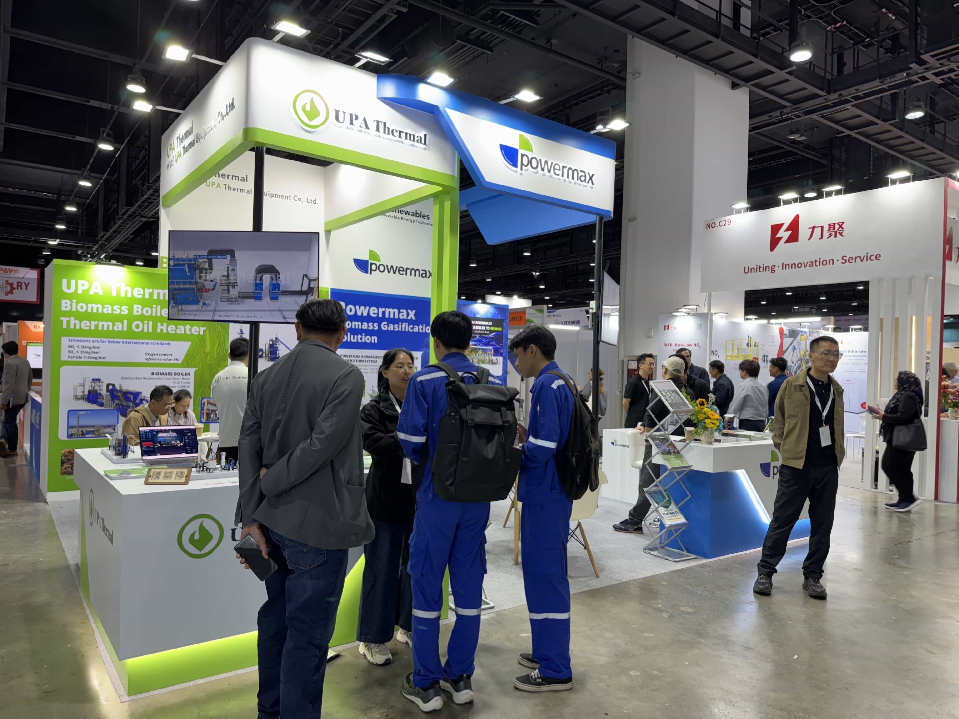 生物质气化技术  |  负碳锅炉系统  |  亚洲清洁能源展.jpg