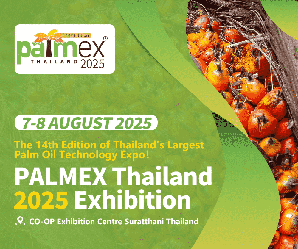 Powermax邀您共聚2025泰国棕榈展