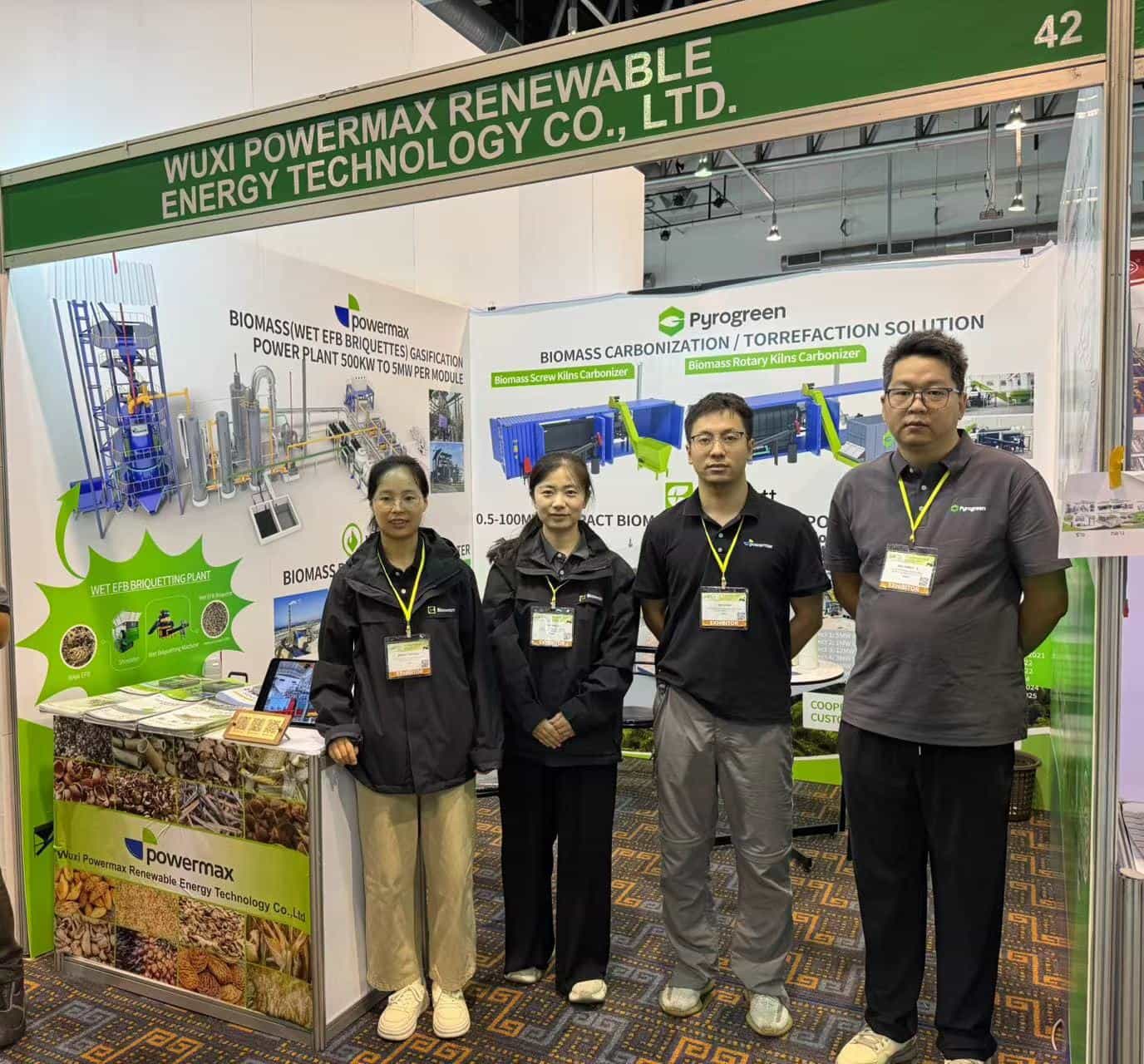 生物质气化  |  棕榈废料处理  | 生物炭生产.jpg