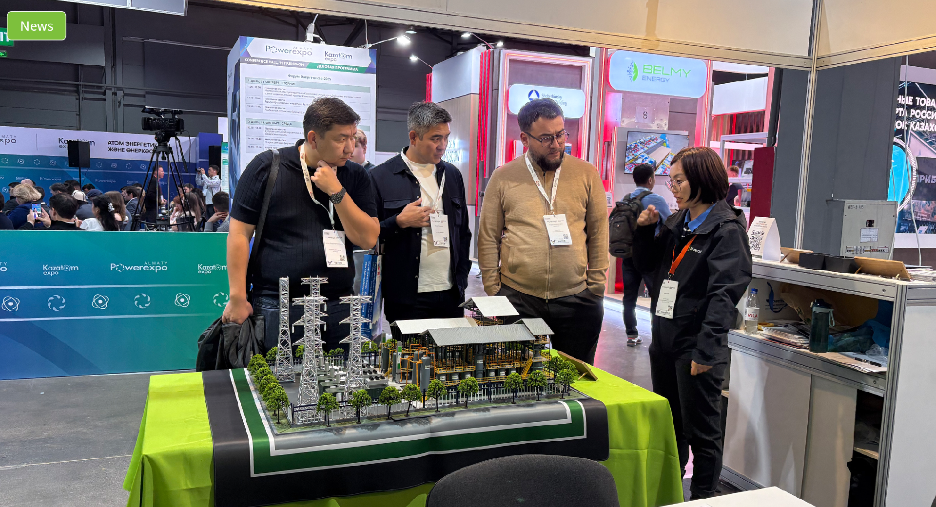 1761282965157638.png 新闻首图封面.png