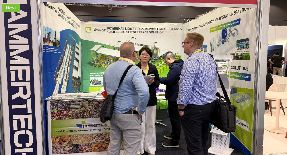 Powermax在澳大利亚全能源展上展示创新的生物质能源解决方案