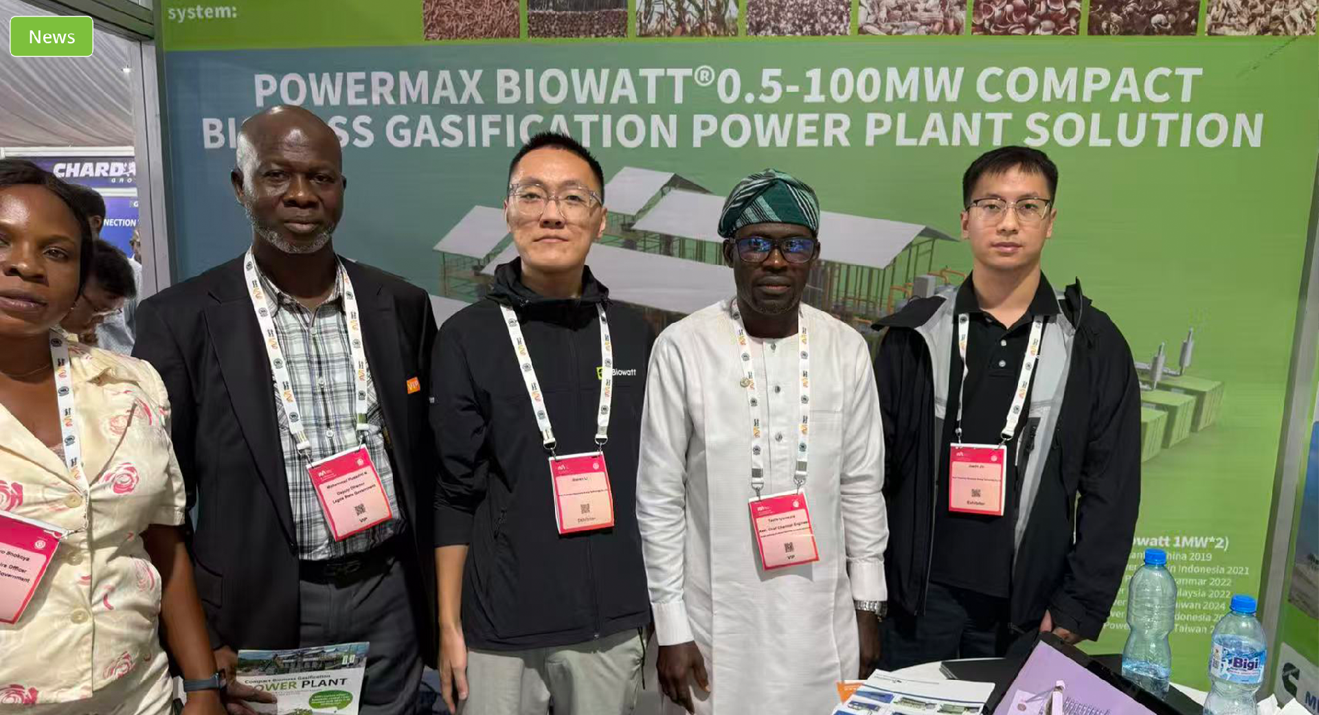 1761901631841069.png n2新闻.png