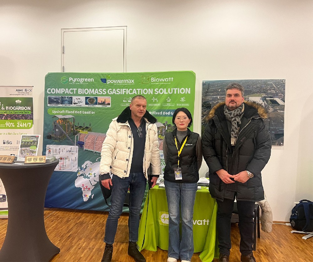 Powermax 在 2026 年中欧生物质能大会凝聚行业共识，以切实可行的解决方案推动能源转型