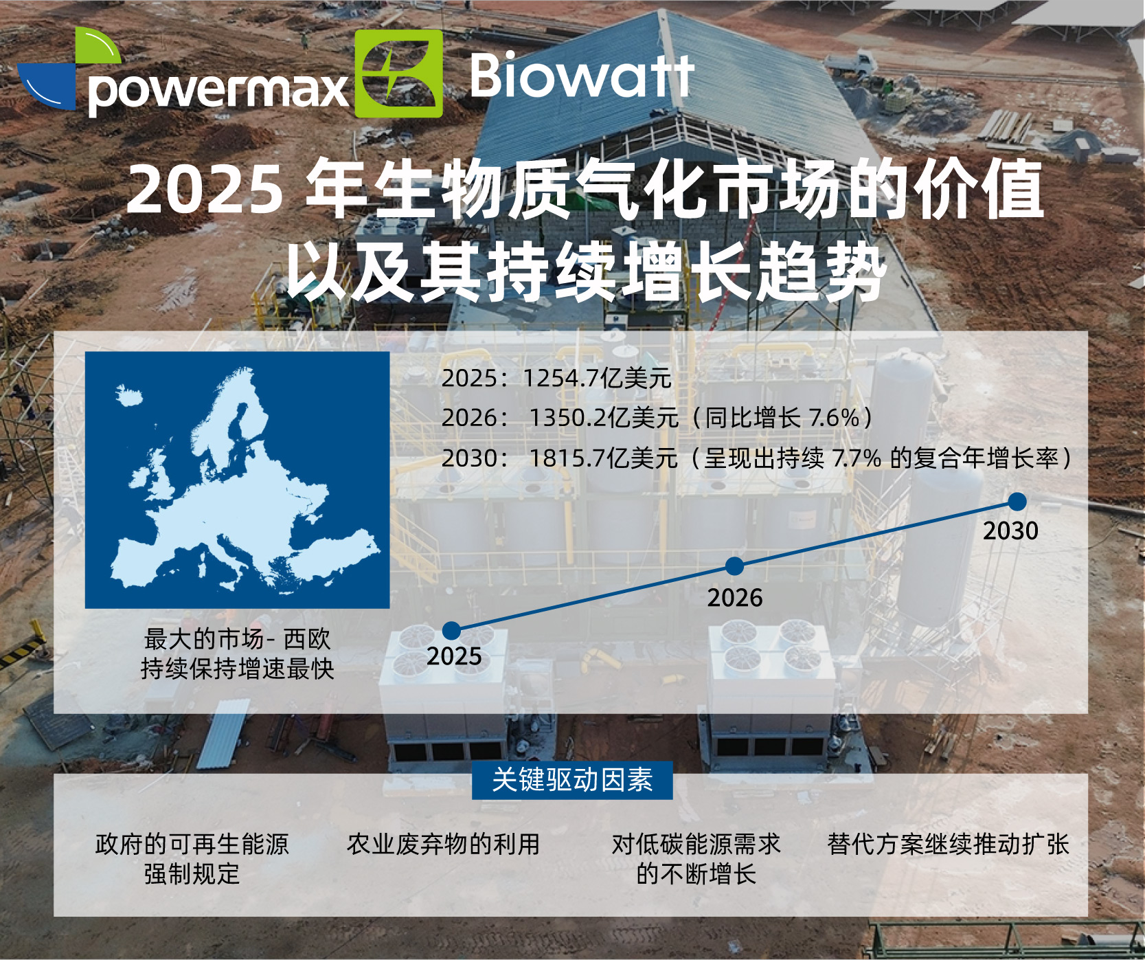 1773290952211389.jpg 0309---中文.jpg