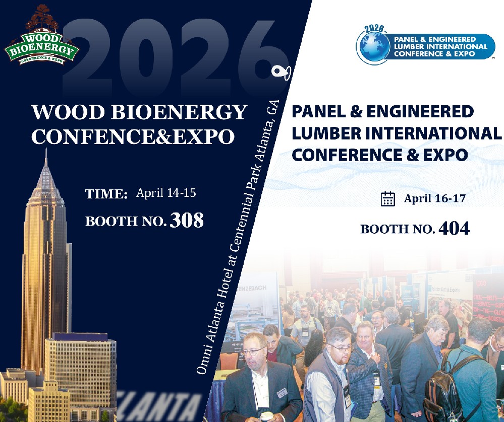 将木材残余物转化为收益